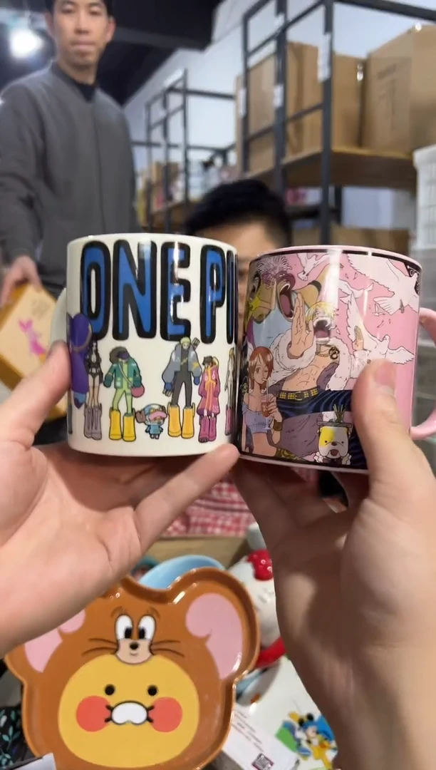 【闪购商品】杯海贼王25周年对杯