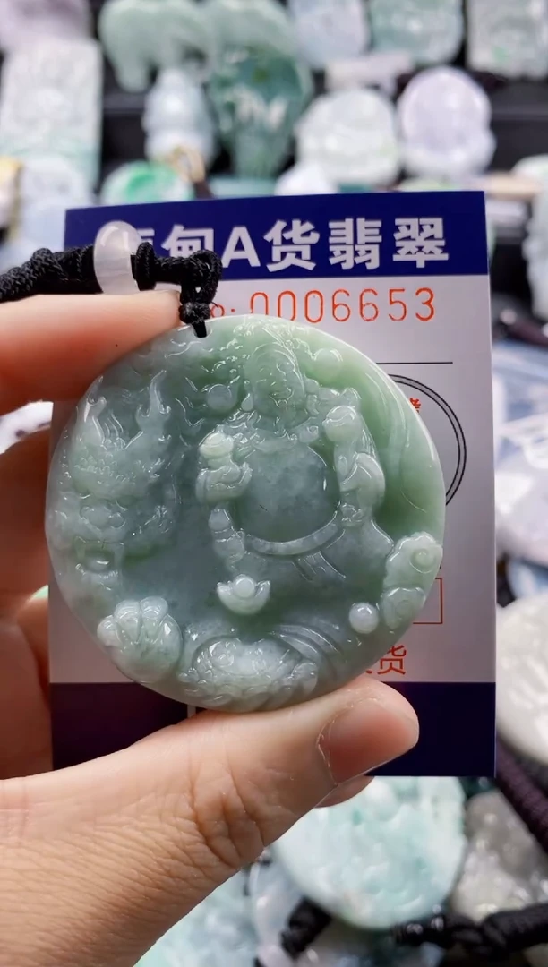【闪购商品】翡翠吊坠(不含链)未镶嵌1
