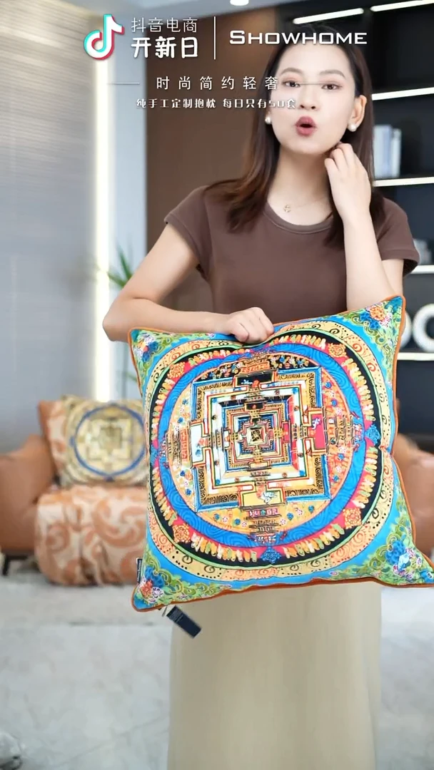 化纤唐卡绿色50X50
