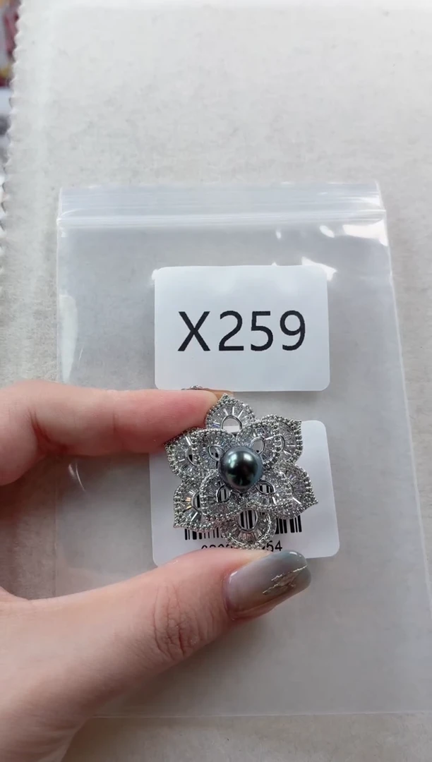 未镶嵌胸针海水珍珠X259