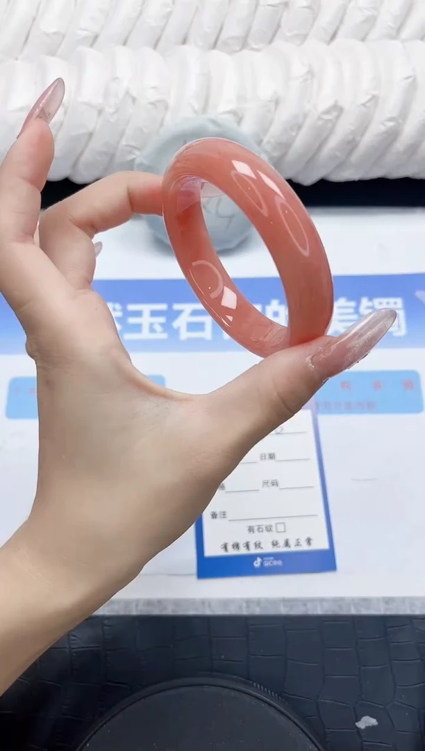 未镶嵌手镯石英质玉70-56.1