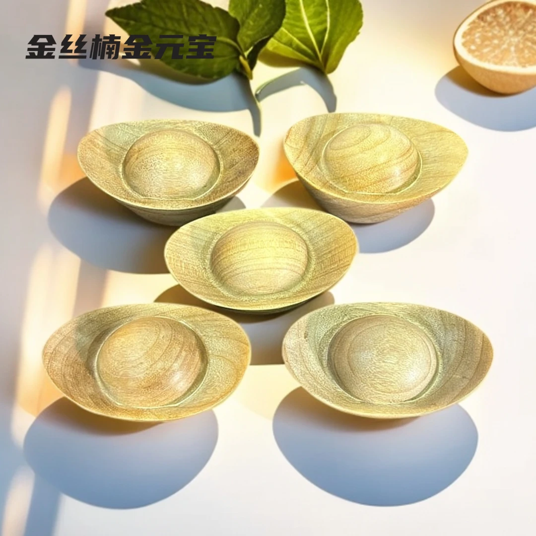 金丝楠金元宝家居装饰摆件手把件小叶桢楠