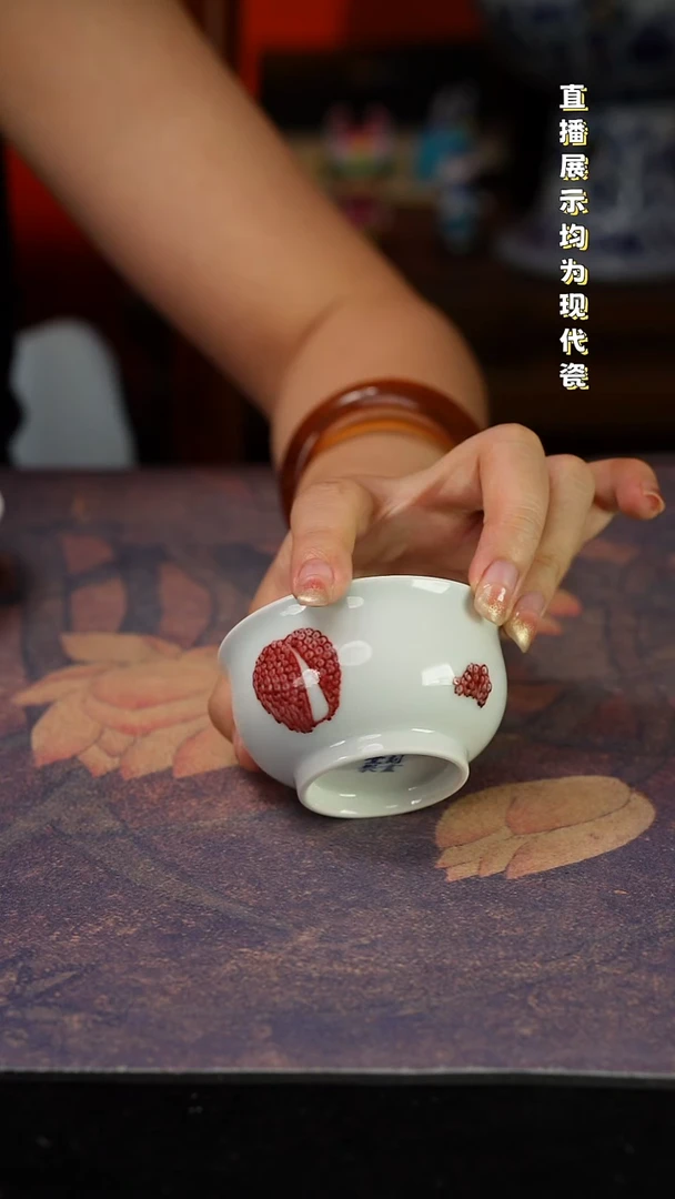 景德镇手工手绘 陶瓷杯