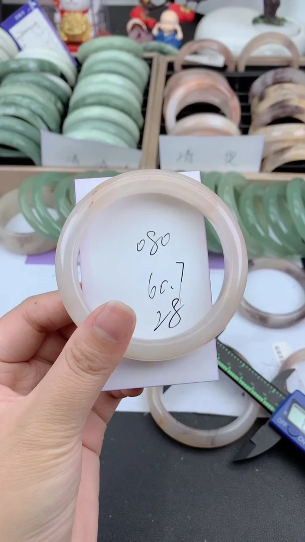 未镶嵌手镯石英质玉080