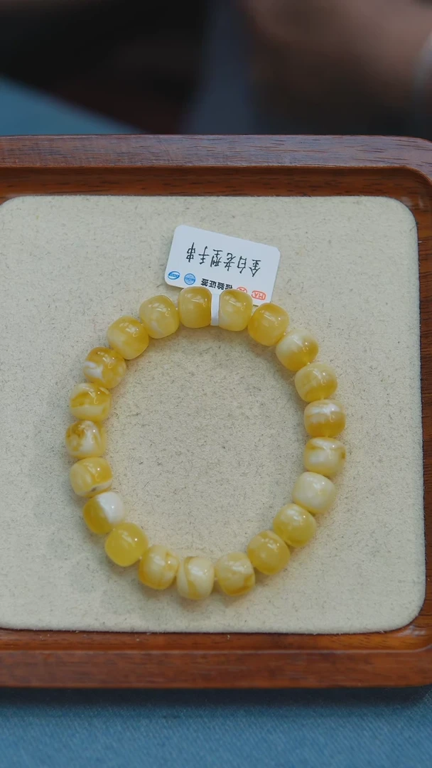 未镶嵌琥珀手链w27