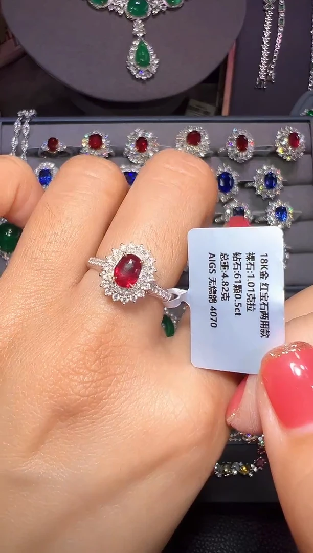 18K金镶嵌AIGS无烧鸽血红红宝石1.01ct