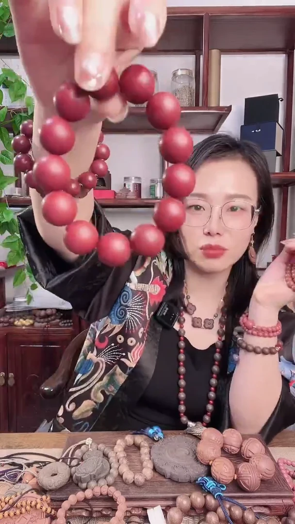 高阶红麝香方的光珠手串