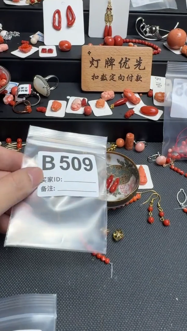 其他冬*?默认微瑕，好看出手