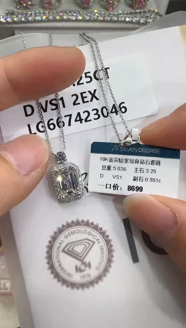 18K金镶嵌颈饰实验室培育钻石香水瓶项链3.52ct