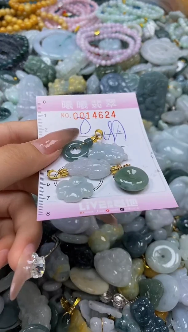 翡翠未镶嵌颈饰闪购0014624