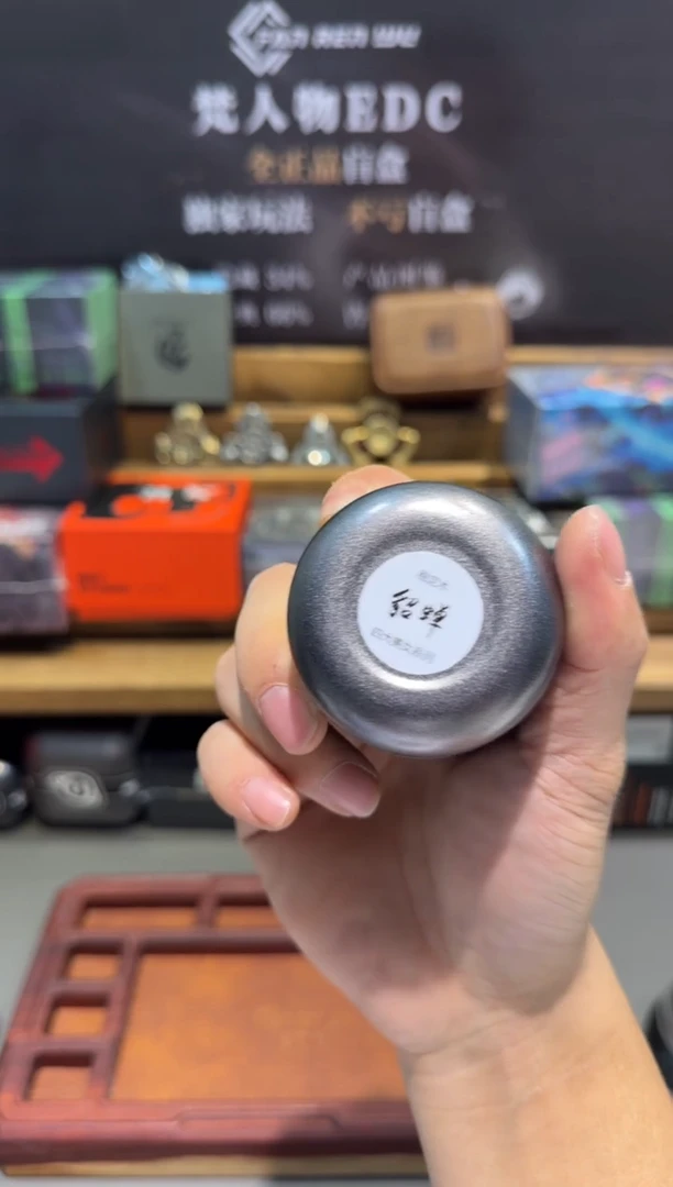 价格签贴片  貂蝉  全新