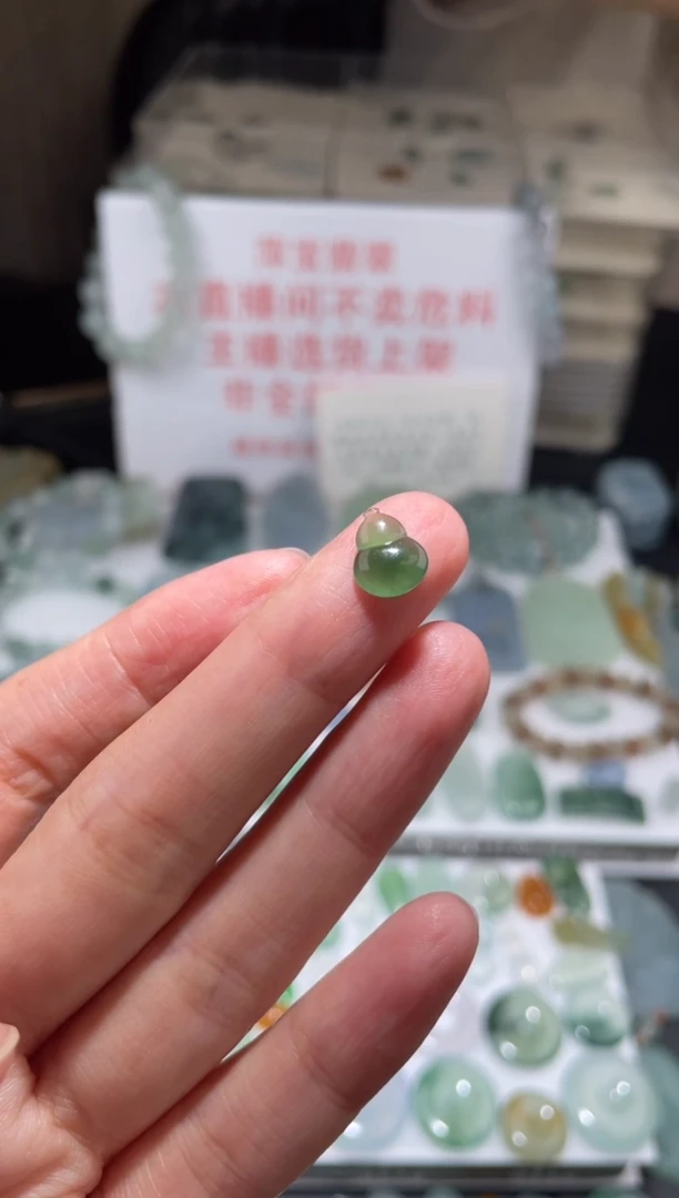 未镶嵌定制翡翠|毛货其它+0