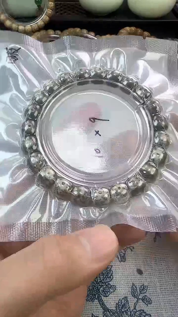 手串星月菩提67石玉料糯冰单圈10×9高透精工福利
