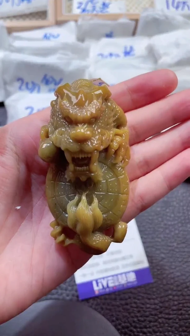 颈饰未镶嵌翡翠00003875