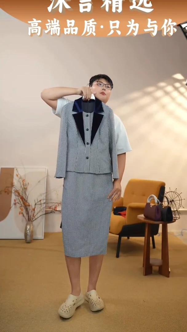 不规则款38-44订单备注尺码