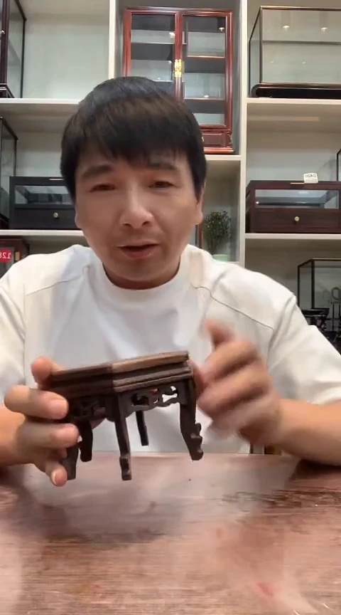 鸡翅木红木六角摆台480