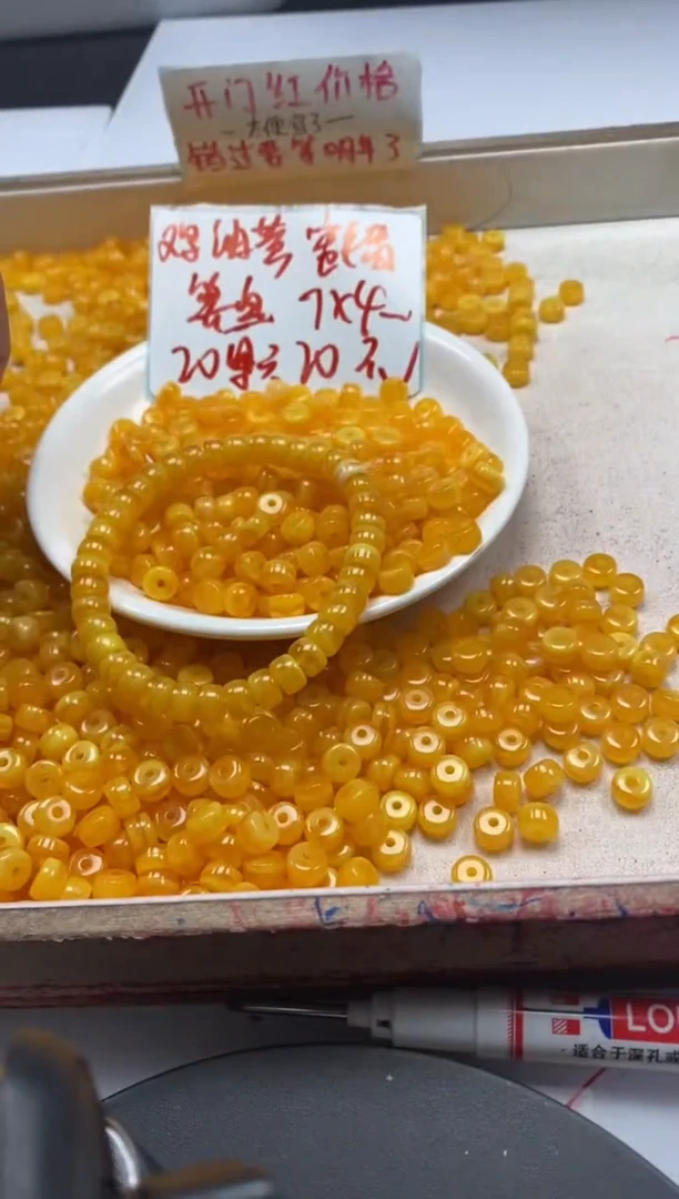 【闪购商品】蜜蜡颈饰未镶嵌w2364鸡油黄蜜蜡算盘7*4mm20颗