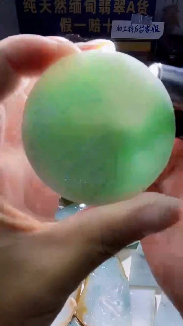 颈饰未镶嵌翡翠翡翠047