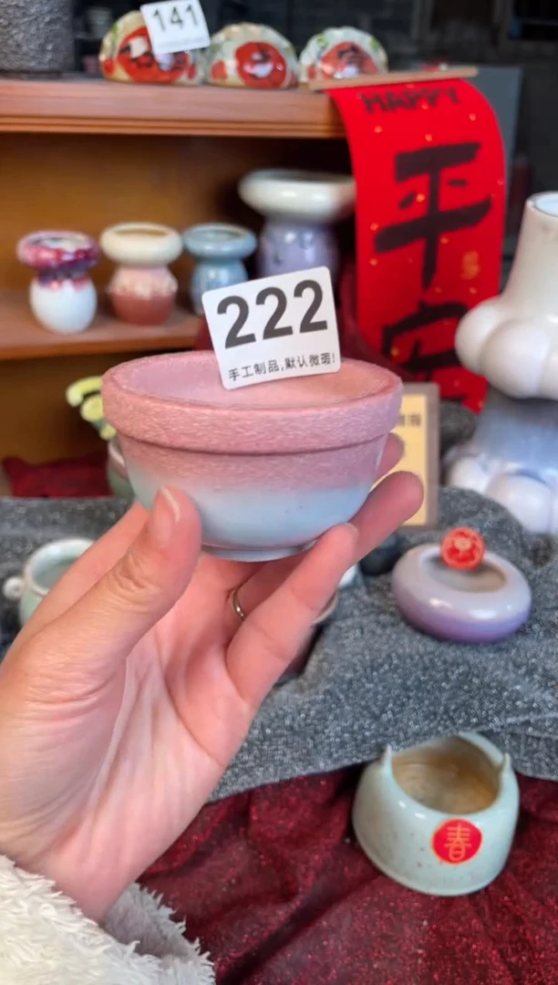 【闪购商品】摆件222小芳直播编号