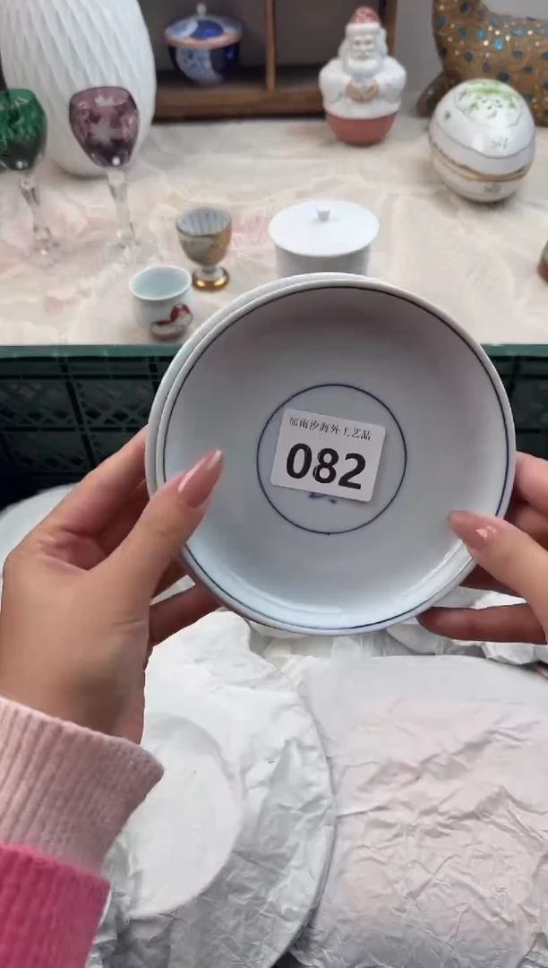 T****nA          082