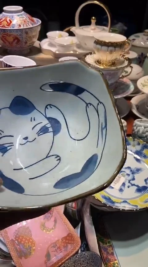 瓷片1111111111111@@1