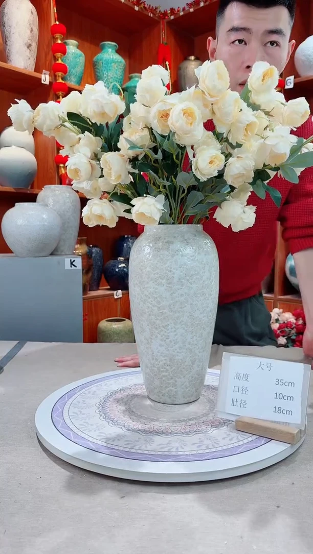 瓶茶白 大号 陶瓷花瓶 无花 精品