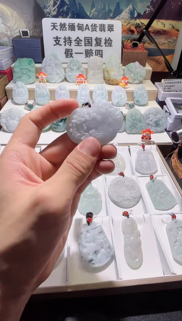 颈饰未镶嵌翡翠10/7    02