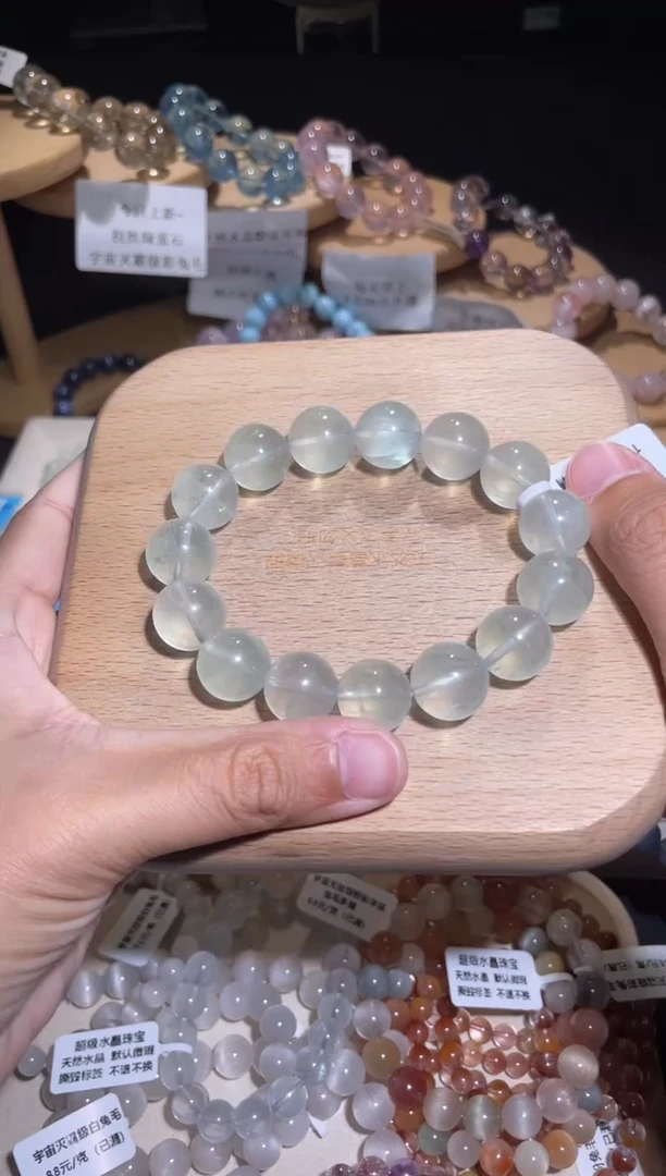 未镶嵌手链水晶108号多样性发一D14+