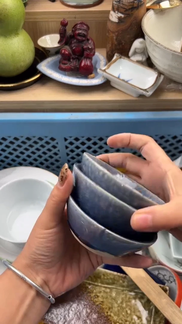 593默认微瑕，满20元包邮