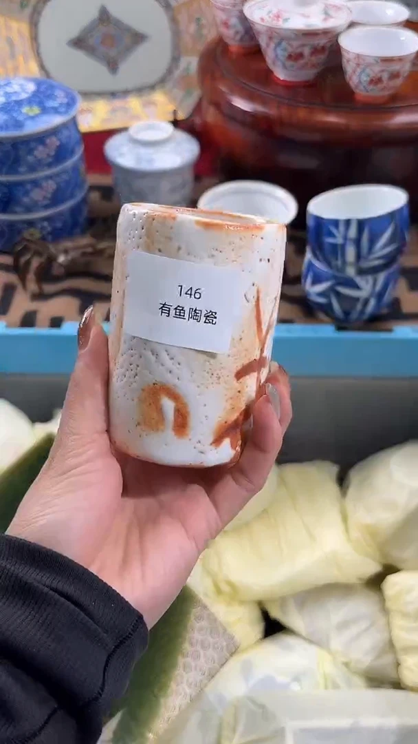 【闪购商品】碟日本回流瓷器捡漏