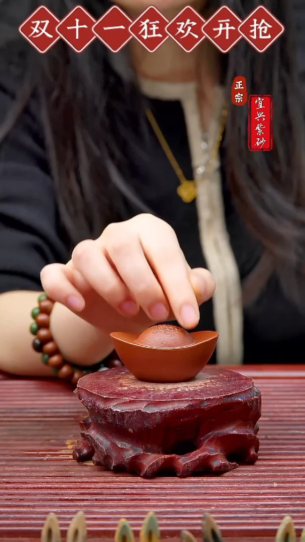 紫砂茶宠宜兴紫砂茶宠摆件