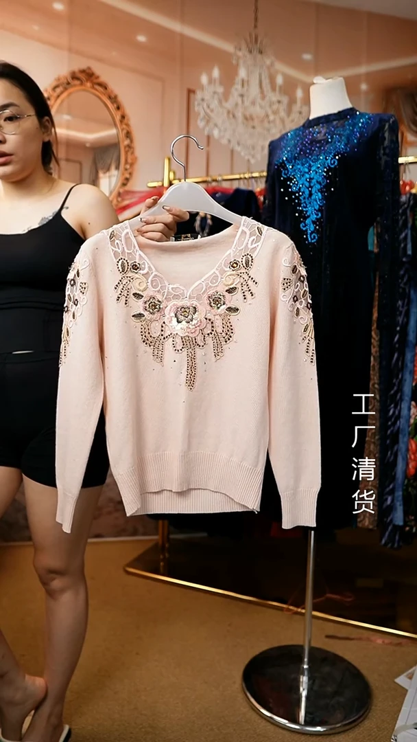 套头款好看的衣服