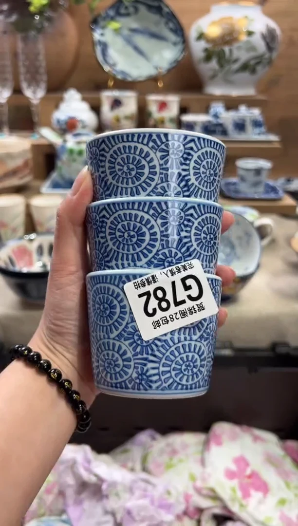 瓷片溜**?      G782