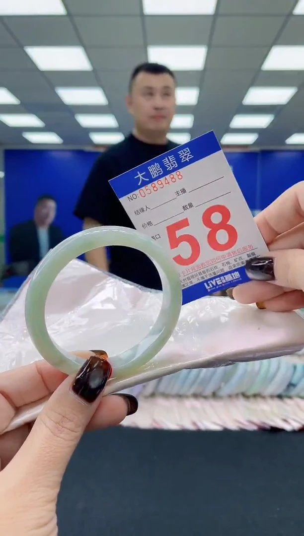 未镶嵌手镯翡翠AAAAAAAAAA