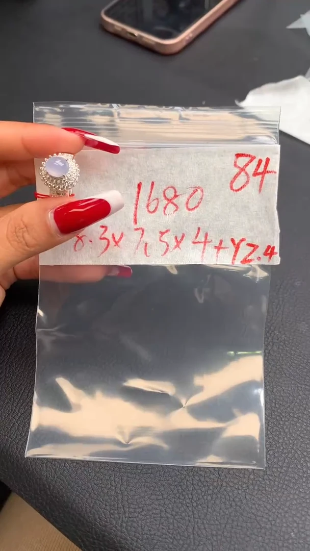 【闪购商品】定制翡翠未镶嵌毛货需精细抛光拍一发一