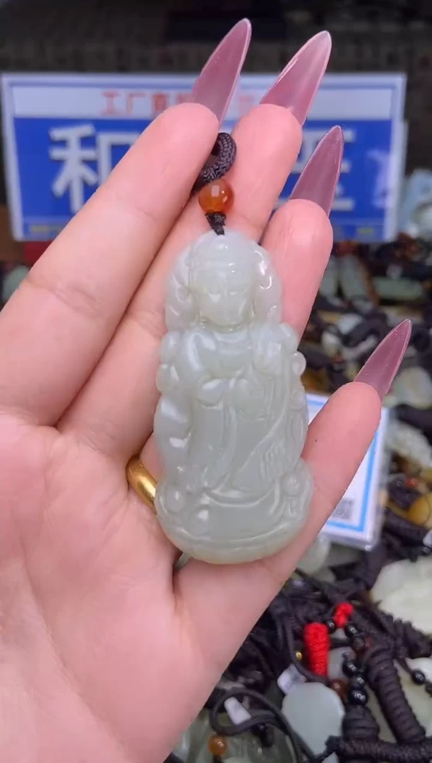 和田玉未镶嵌颈饰1