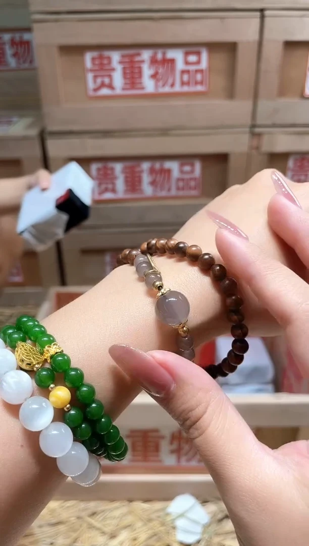 仓库撤柜闪购链接（多样性发其一）￥
