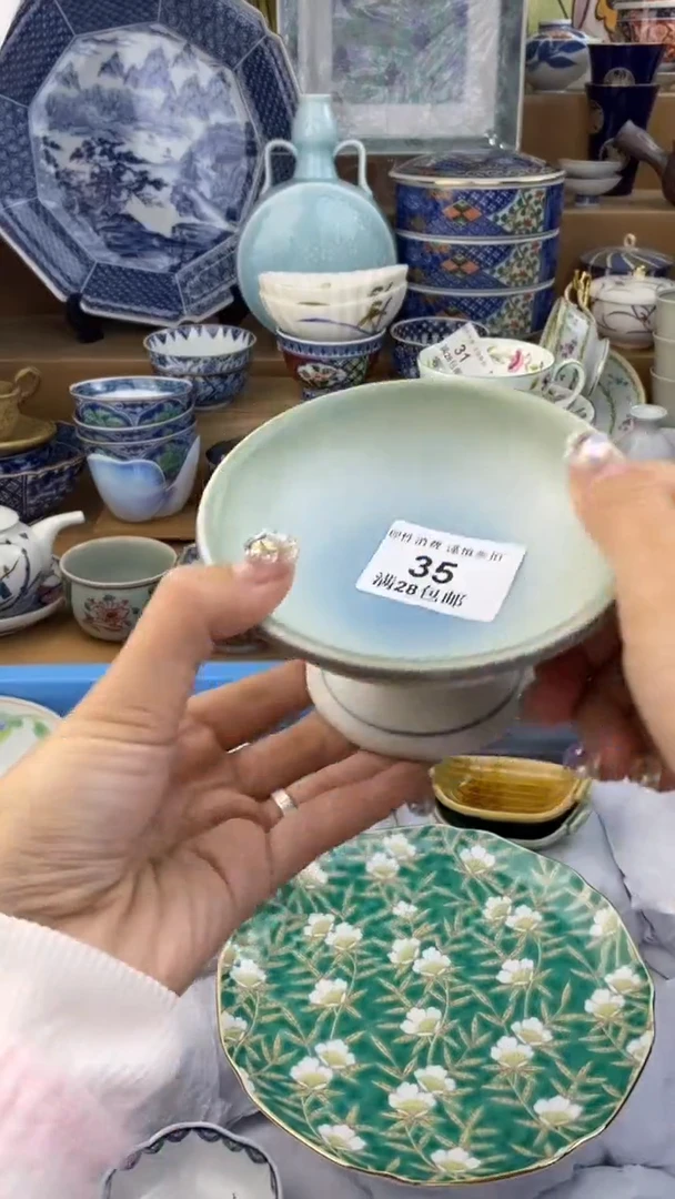 【闪购商品】杯瓷色工艺品品品品035