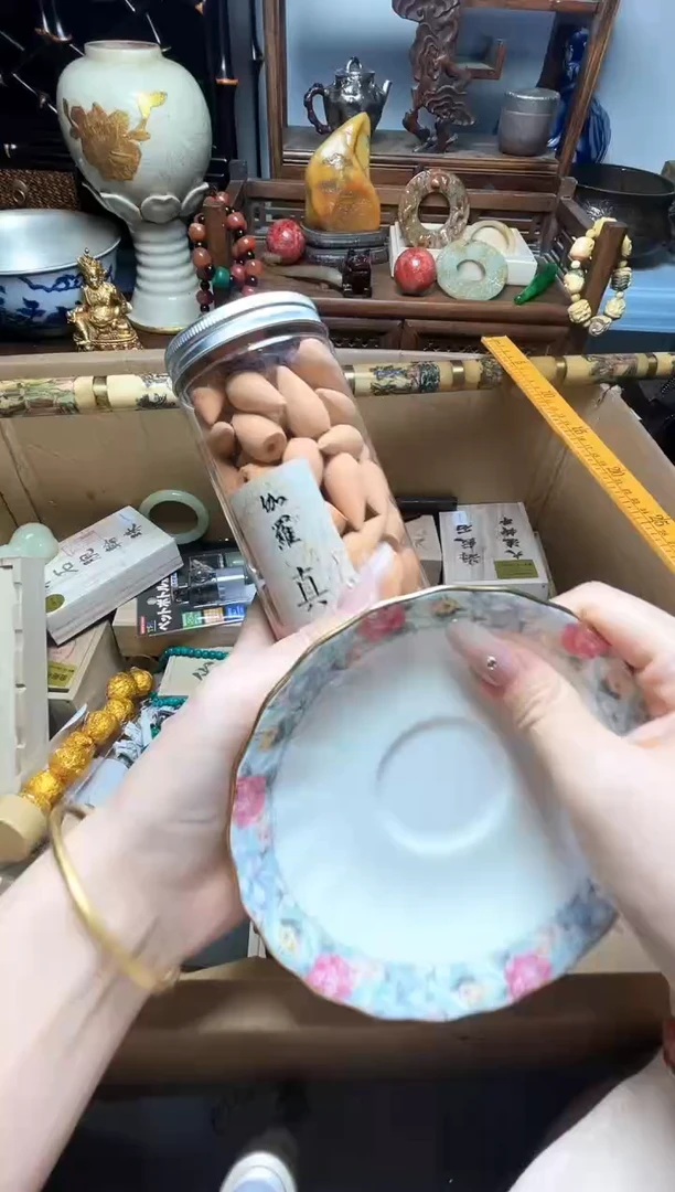 瓷片瓷器瓷器瓷器瓷器瓷器