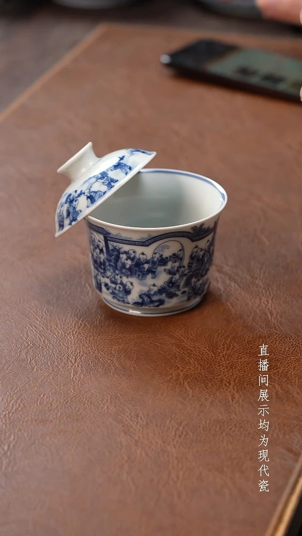 茶器茶器百子盖碗
