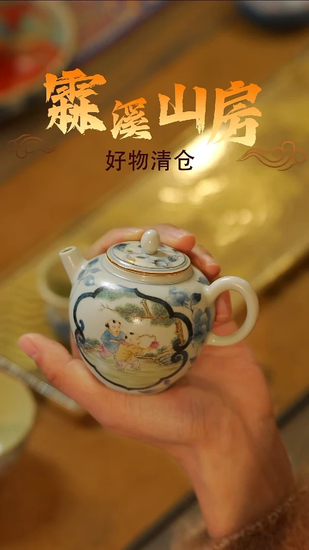 霖溪|景德镇小众手作器物*-