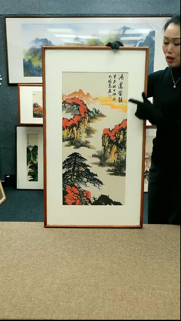 【闪购商品】国画21/唐鹏高92*52带框