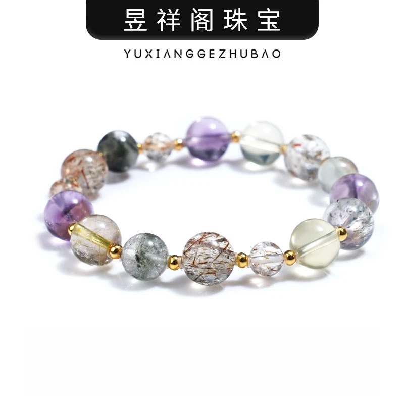 【大满贯】绿幽灵黄水晶金发晶多宝手串热巴同款【好运款】多样性发一