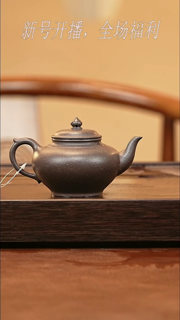 茶壶紫砂3y37天青泥笑樱