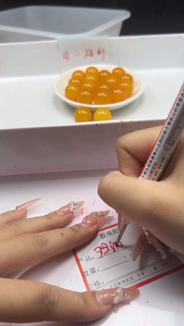 未镶嵌颈饰蜜蜡w1543鸡油黄蜜蜡20mm*1颗