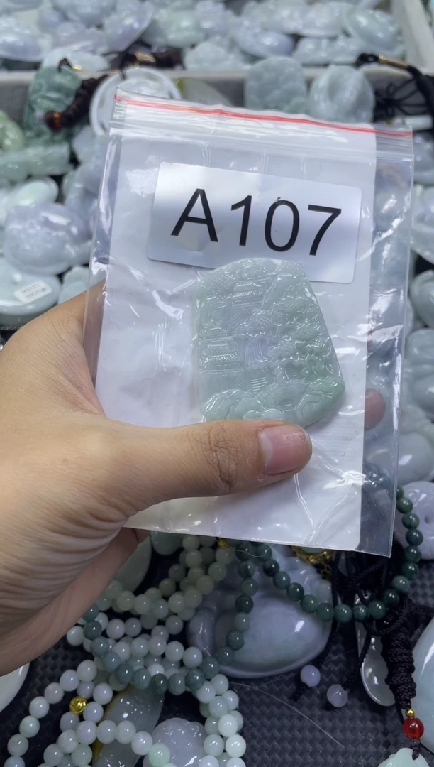 颈饰未镶嵌翡翠A107