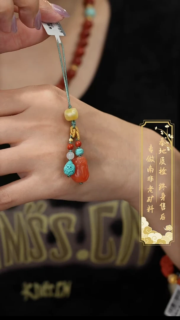 未镶嵌配饰南红玛瑙Z07（多样性发一件）