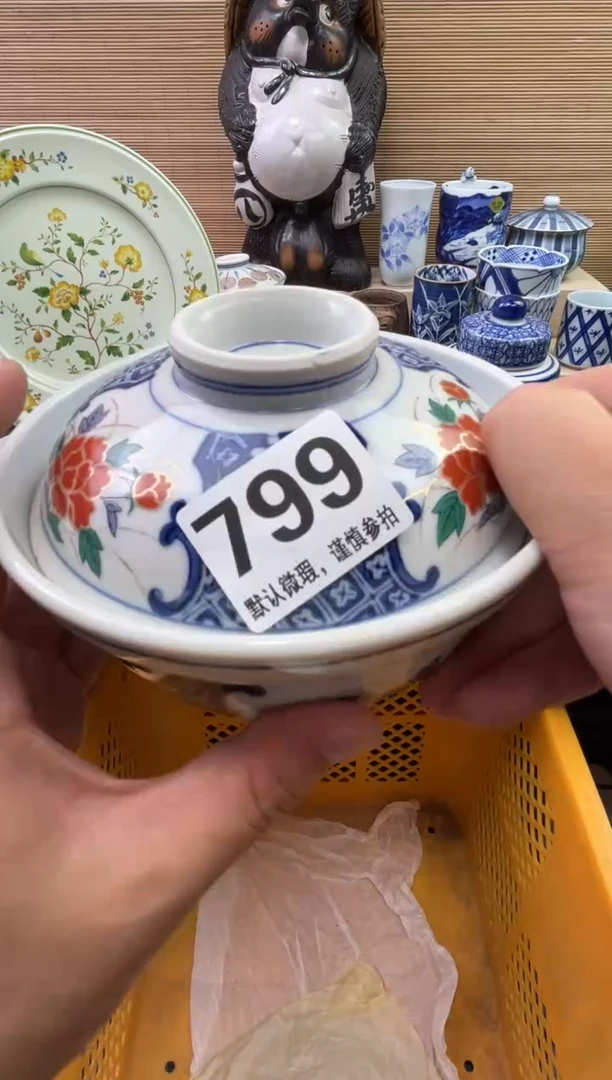 陶瓷陶瓷陶瓷陶瓷陶