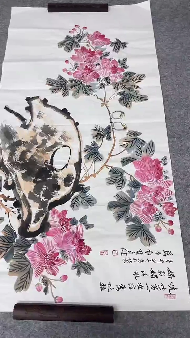 书法绘画书法绘画
