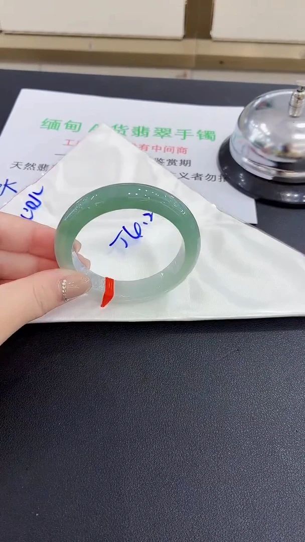 未镶嵌手镯翡翠翡翠手镯